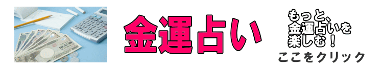 ���̋��^�肢������