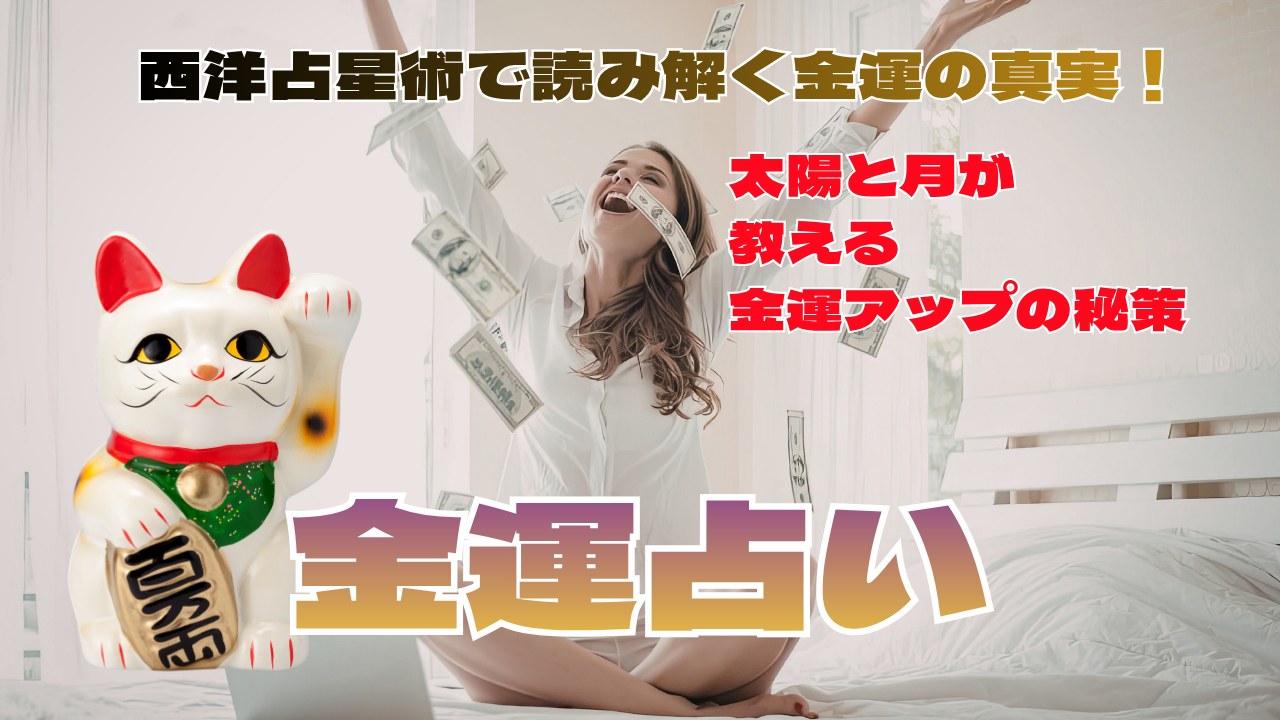 2026�N�̋��^�𐼗m�萯�p�ő��܂Ƃ߁u���^�肢�v