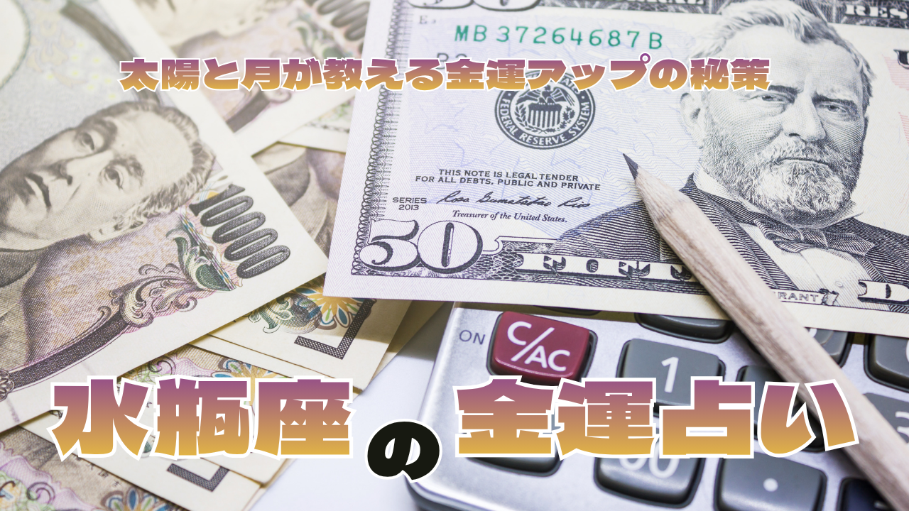 ���r���̋��^�肢