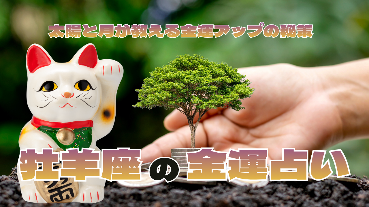 ���r���̋��^�肢