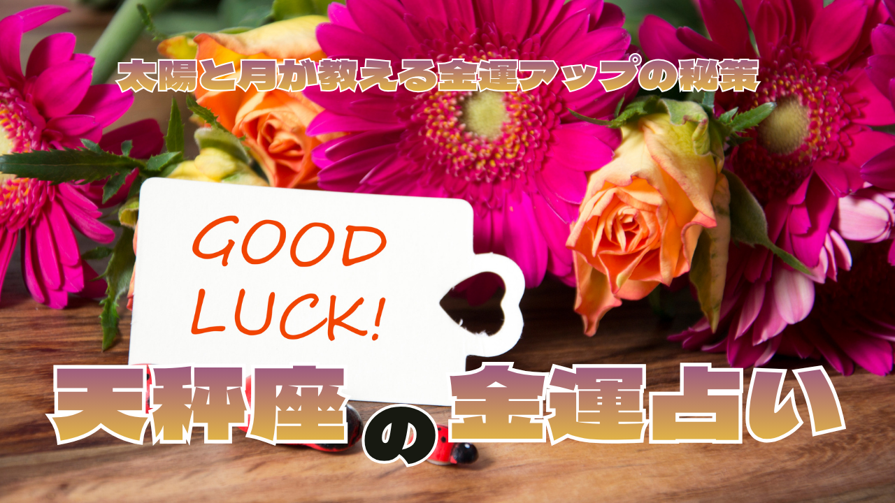 �V�����̋��^�肢